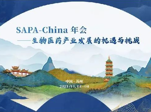 SAPA-China | ʱʿ̽AIҩ