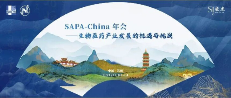 2 2023SAPA-China.jpg