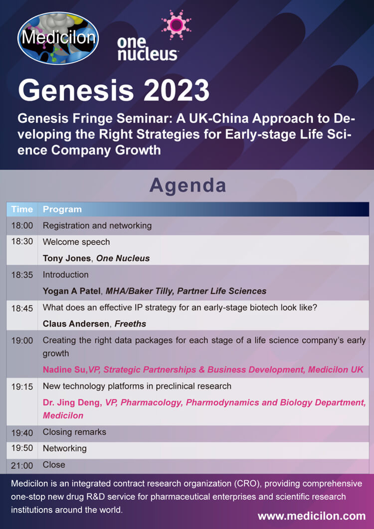 ʱ׶-MHA-Genesis-Fringe-Seminar-ۻ.jpg
