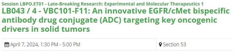 AACR2024ۻADCصPoster-1.jpg