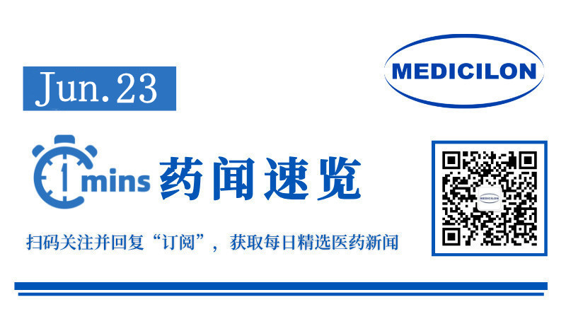 ˫ PD-1/VEGF ˫ٴ | 1ҩ