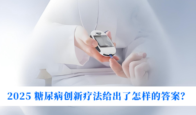 �������Ҹ��У�2025 ���������Ʒ��������������յ���