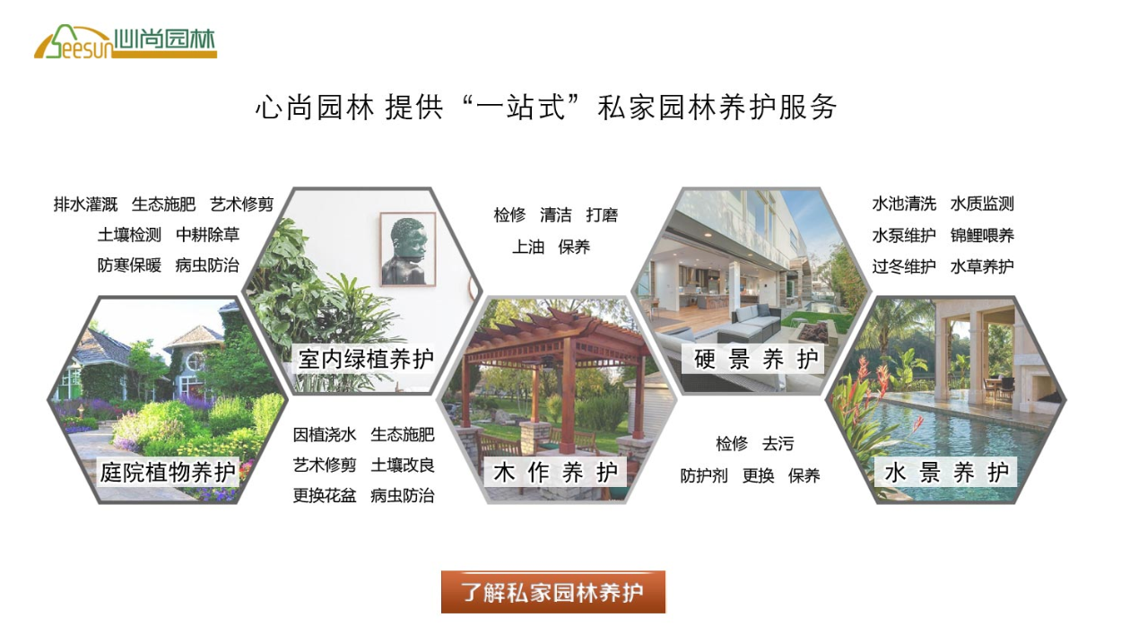 亲友游戏中心-亲友多乐斗-亲友天天坦克大战