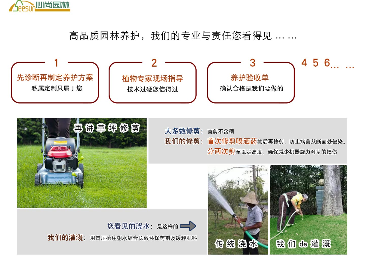 亲友游戏中心-亲友多乐斗-亲友天天坦克大战