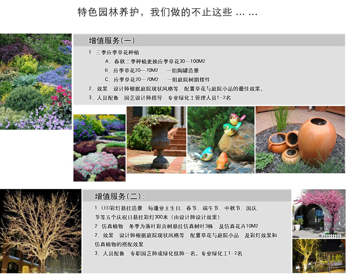 亲友游戏中心-亲友多乐斗-亲友天天坦克大战