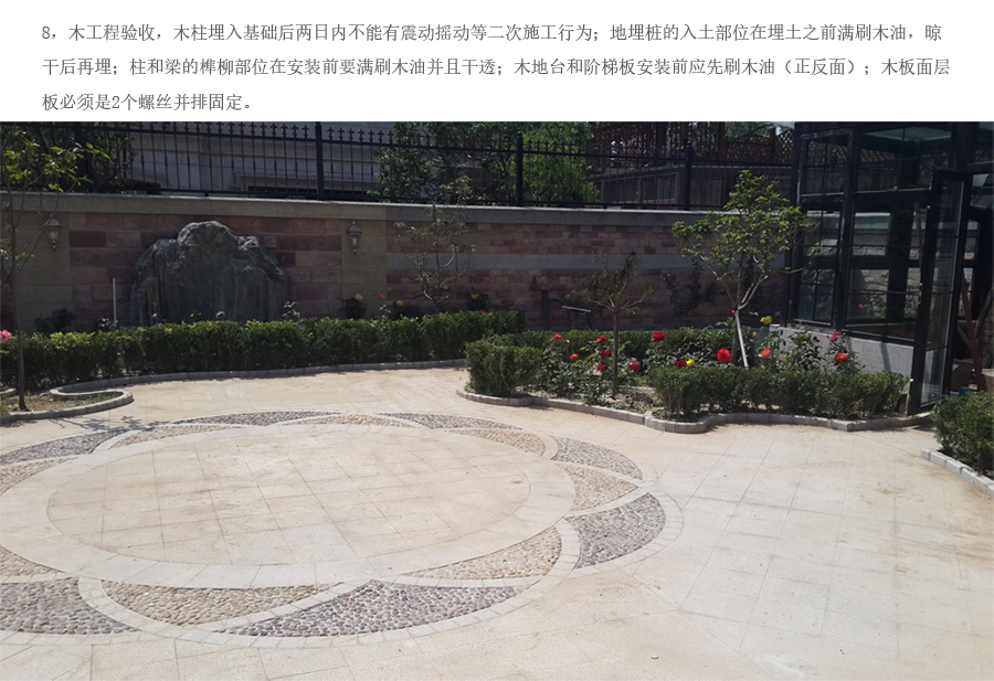 亲友游戏中心-亲友多乐斗-亲友天天坦克大战