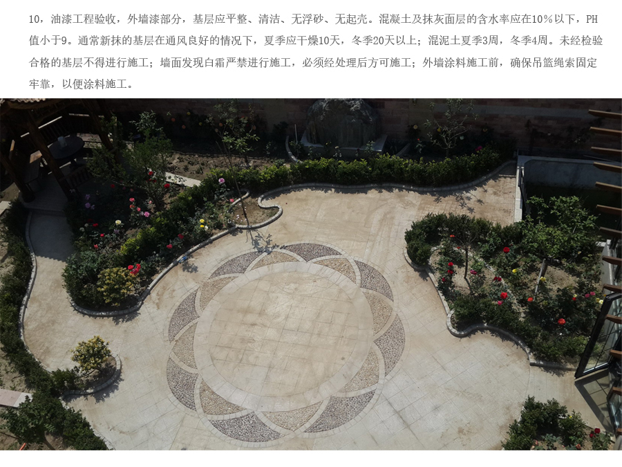 亲友游戏中心-亲友多乐斗-亲友天天坦克大战