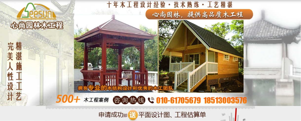 亲友游戏中心-亲友多乐斗-亲友天天坦克大战