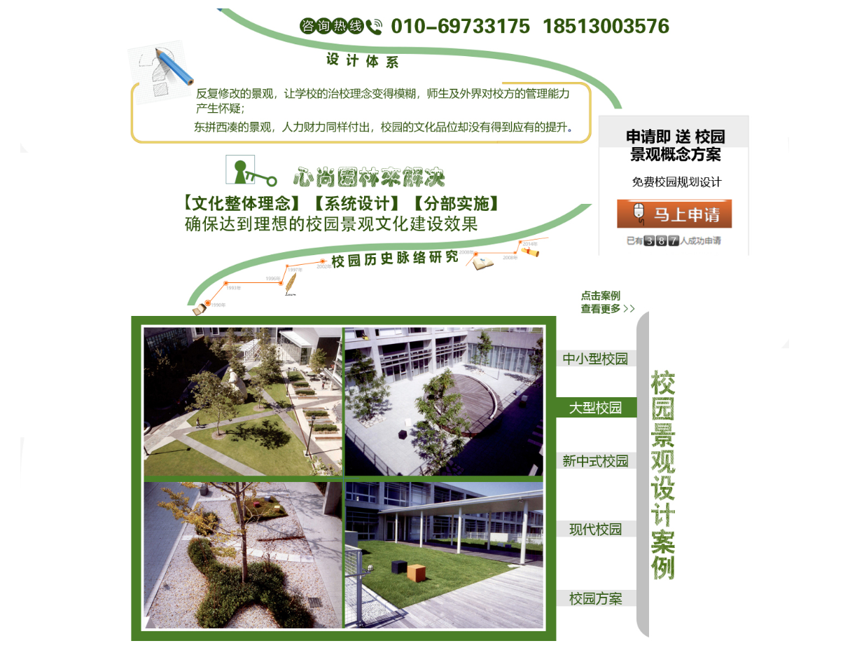 亲友游戏中心-亲友多乐斗-亲友天天坦克大战