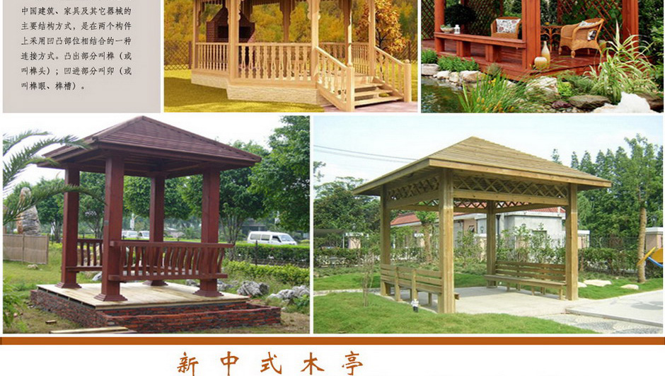 亲友游戏中心-亲友多乐斗-亲友天天坦克大战