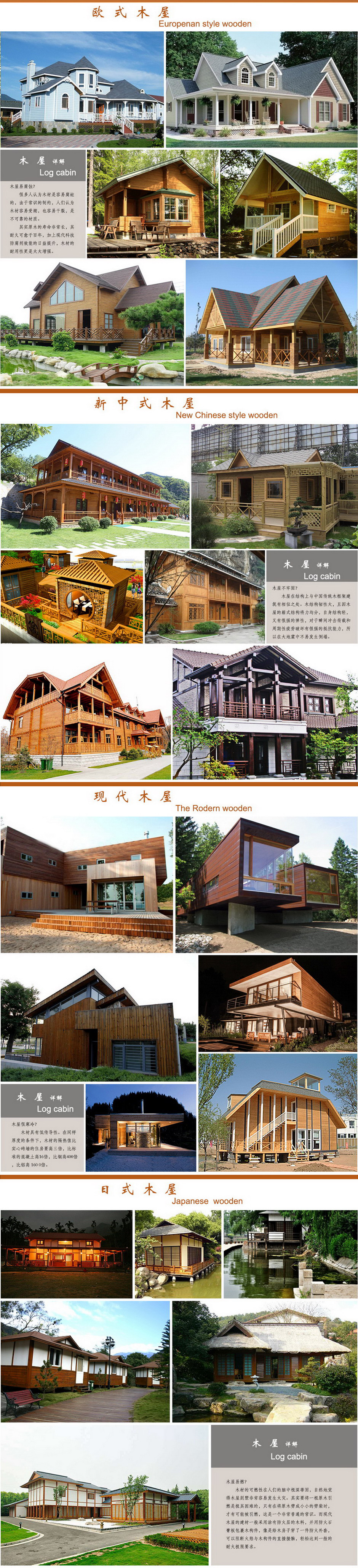 亲友游戏中心-亲友多乐斗-亲友天天坦克大战