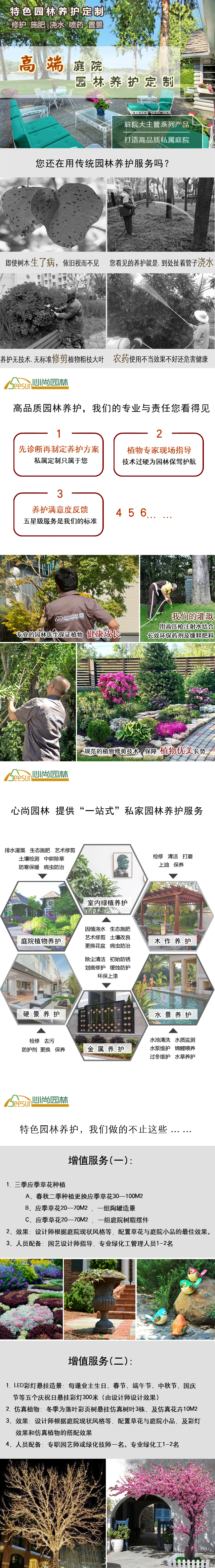 亲友游戏中心-亲友多乐斗-亲友天天坦克大战